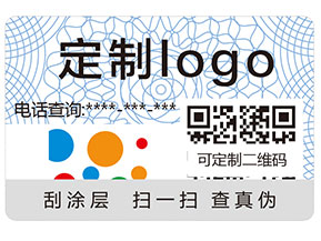 企業(yè)如何利用二維碼進(jìn)行營銷？