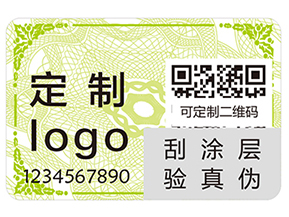 經(jīng)常使用的條碼技術(shù)的優(yōu)點有哪些你知道嗎？