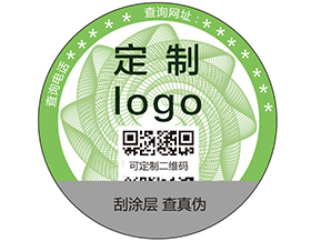 企業(yè)如何通過一碼多用，一碼二用的方式進行營銷？
