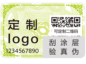 防竄貨管理系統(tǒng)的核心功能有哪些？
