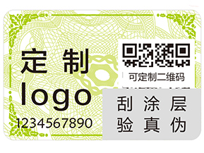 二維碼防偽標簽常見的功能具有哪些？