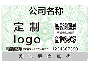什么是食品追溯？食品追溯系統(tǒng)有哪些特點(diǎn)？
