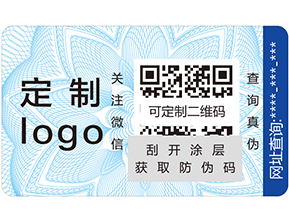 溯源系統(tǒng)的概念是什么？它又有哪些好處？