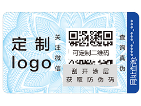 什么是紅包營銷系統(tǒng)？