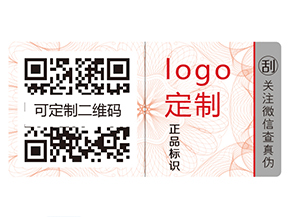 奶粉運(yùn)用二維碼追溯系統(tǒng)有什么好處？