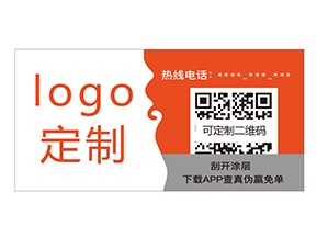 蔬菜二維碼溯源系統(tǒng)如何實(shí)現(xiàn)蔬菜質(zhì)量監(jiān)控？