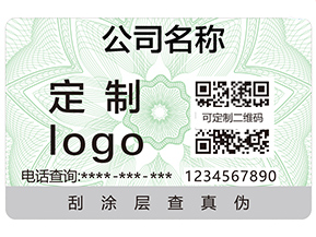 奶粉追溯系統(tǒng)給企業(yè)帶來(lái)了哪些好處？