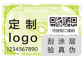 追溯系統(tǒng)具有哪些優(yōu)點(diǎn)？