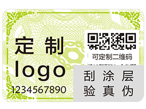 上海物流防竄貨系統(tǒng)有哪些功能作用？
