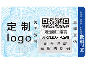 躲貓貓防偽查詢——如何辨別馥蕾詩(shī)玫瑰面膜真假？