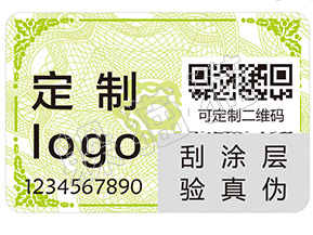 一物一碼啤酒營(yíng)銷系統(tǒng)能給企業(yè)帶來(lái)哪些好處？