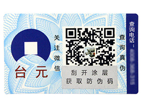 如何設(shè)計(jì)會(huì)員積分系統(tǒng)？