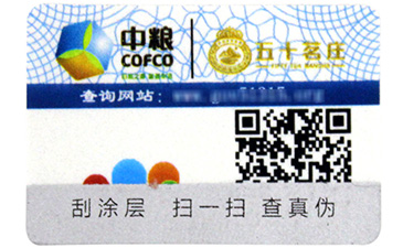 如何使用會員積分系統(tǒng)留住店鋪的老客戶？.jpg