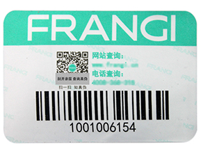 渠道防竄貨系統(tǒng)是如何實(shí)現(xiàn)的？