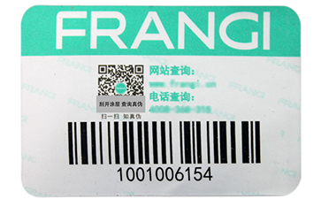渠道防竄貨系統(tǒng)是如何實(shí)現(xiàn)的？.jpg