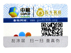 農(nóng)產(chǎn)品質(zhì)量的追溯系統(tǒng)你了解多少？