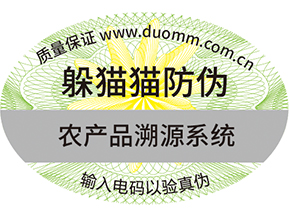  竄貨是什么？詳細(xì)了解