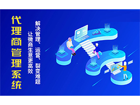 一物一碼防偽系統(tǒng)帶來的優(yōu)勢好處有哪些？