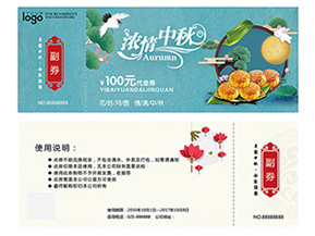 優(yōu)惠券的制作有哪些？