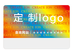 激光全息防偽標(biāo)簽具有哪些技術(shù)優(yōu)勢？